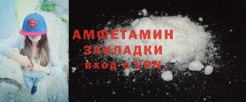 Amphetamine Premium  Струнино 